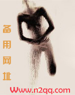 她似毒 (高干 婚恋 1v1 h)